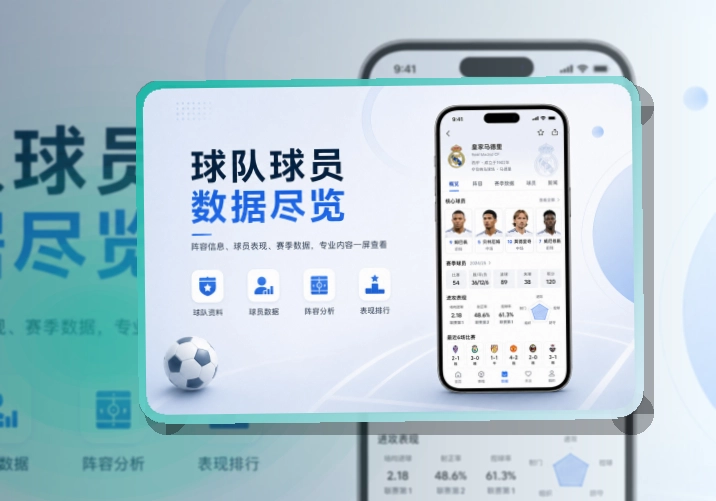 MK体育 移动端追赛入口,手机端回访能更快回访 页面展示
