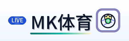 MK体育 Logo
